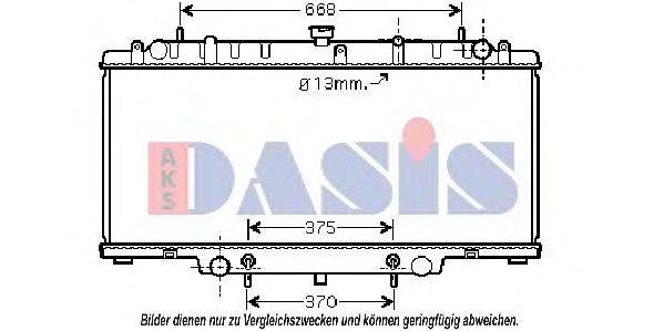 Радиатор, охлаждение двигателя AKS DASIS 070132N