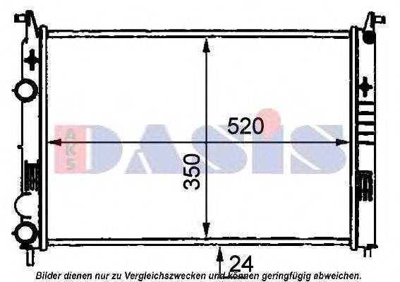 Радиатор, охлаждение двигателя AKS DASIS 080085N