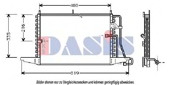 Конденсатор, кондиционер AKS DASIS FD5298