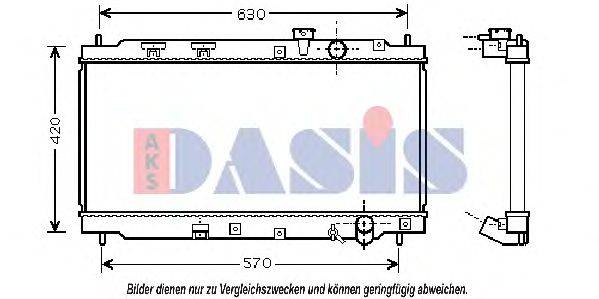 Радиатор, охлаждение двигателя AKS DASIS HD2180