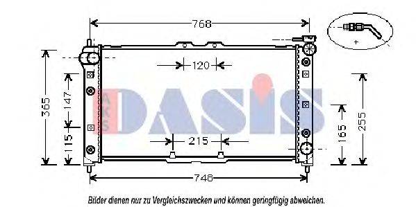 Радиатор, охлаждение двигателя AKS DASIS 25355