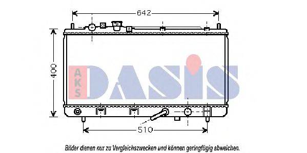 Радиатор, охлаждение двигателя AKS DASIS 110035N