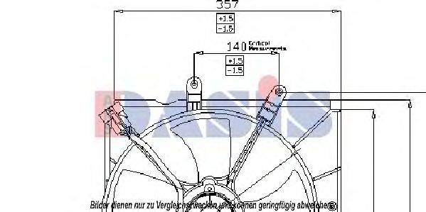 Вентилятор, охлаждение двигателя AKS DASIS 05271003