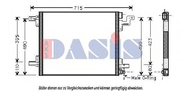 Конденсатор, кондиционер AKS DASIS 122003N