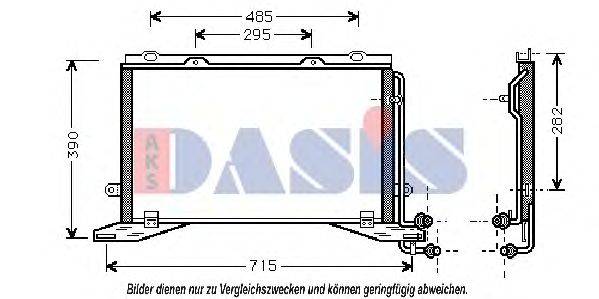 Конденсатор, кондиционер AKS DASIS MS5268