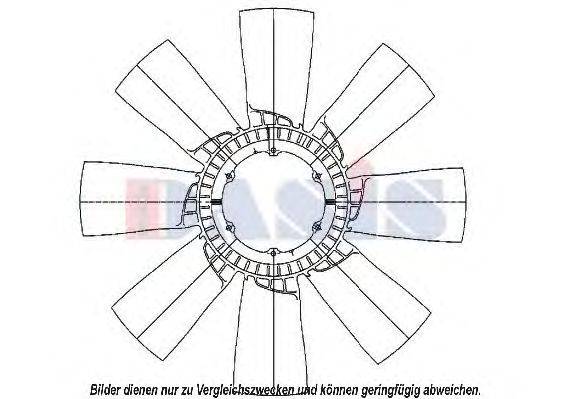 Крыльчатка вентилятора, охлаждение двигателя AKS DASIS 138064N