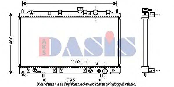 Радиатор, охлаждение двигателя AKS DASIS 28153