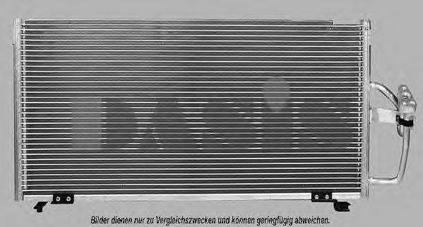 Конденсатор, кондиционер AKS DASIS 142009N