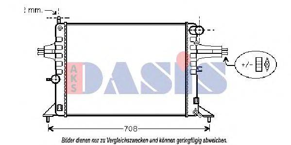 Радиатор, охлаждение двигателя AKS DASIS 13912