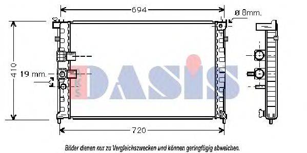 Радиатор, охлаждение двигателя AKS DASIS 26727