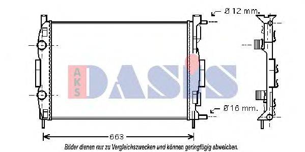 Радиатор, охлаждение двигателя AKS DASIS 23545