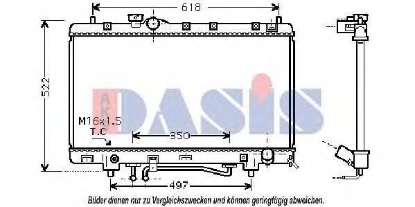 Радиатор, охлаждение двигателя AKS DASIS TO2330