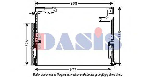 Конденсатор, кондиционер AKS DASIS TO5380