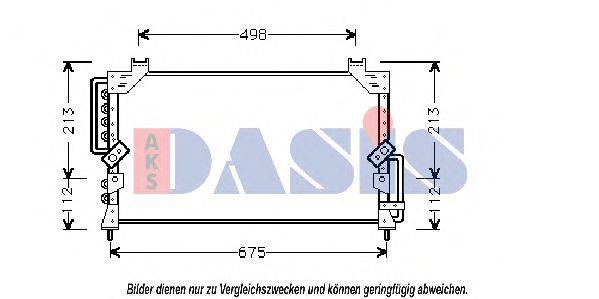 Конденсатор, кондиционер AKS DASIS 212490N