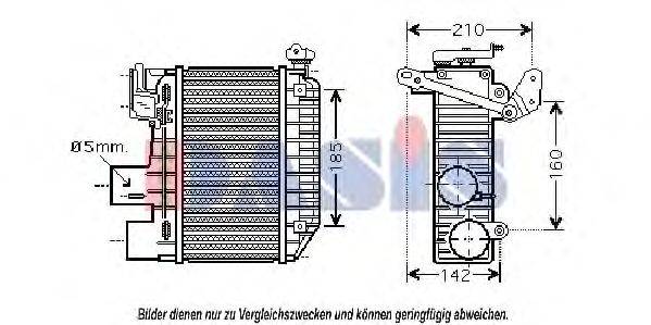 Интеркулер AKS DASIS 217001N