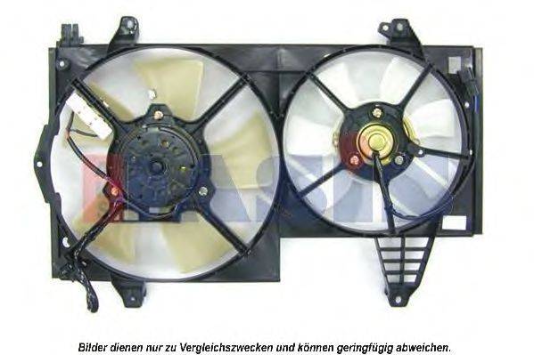 Вентилятор, охлаждение двигателя AKS DASIS 228031N
