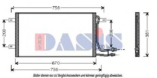 Конденсатор, кондиционер AKS DASIS 242040N