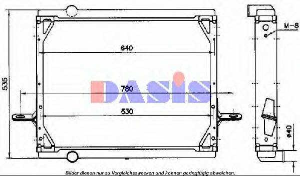 Радиатор, охлаждение двигателя AKS DASIS 261020N