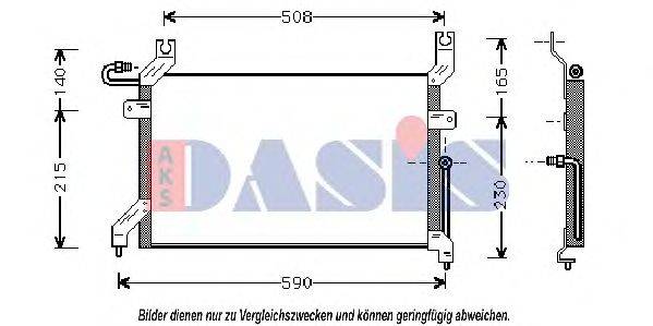Конденсатор, кондиционер AKS DASIS 924490