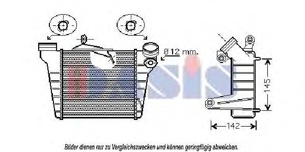 Интеркулер AKS DASIS 337001N