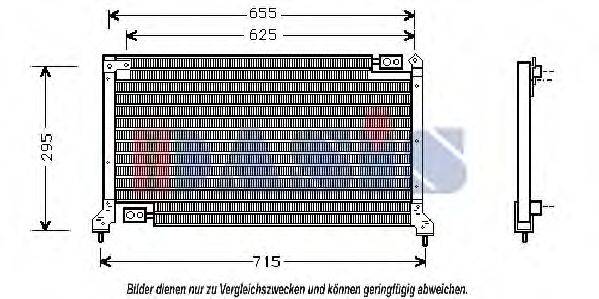 Конденсатор, кондиционер AKS DASIS 2520701