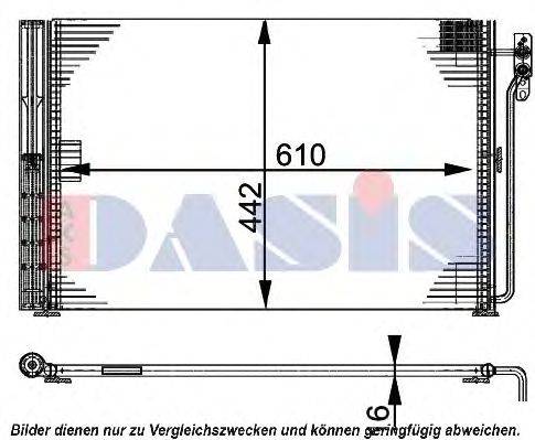 Конденсатор, кондиционер AKS DASIS 372008N