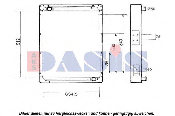 Радиатор, охлаждение двигателя AKS DASIS 2902002