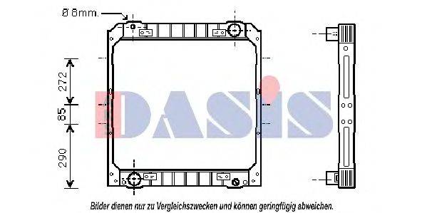 Радиатор, охлаждение двигателя AKS DASIS IV2039