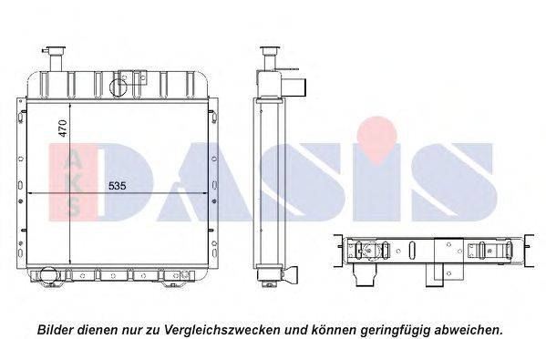 Радиатор, охлаждение двигателя NISSENS 63479