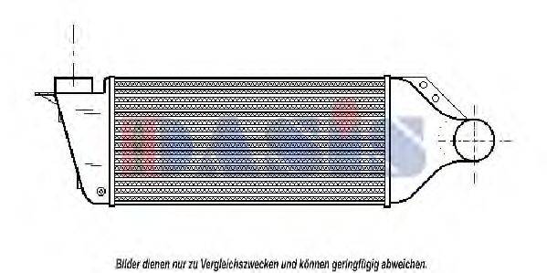 Интеркулер AKS DASIS 487300N
