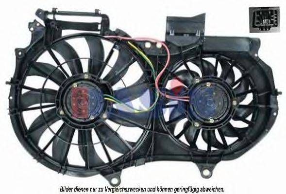 Вентилятор, охлаждение двигателя AKS DASIS AI7505