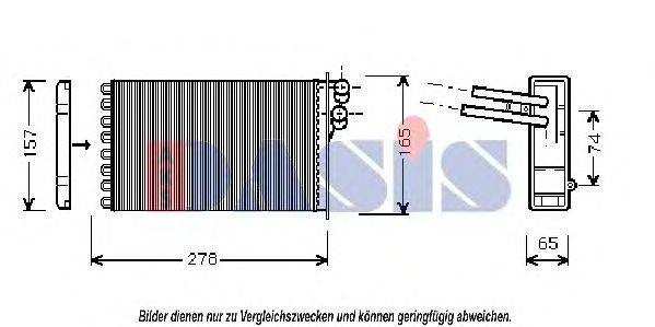 Теплообменник, отопление салона AKS DASIS 489000N