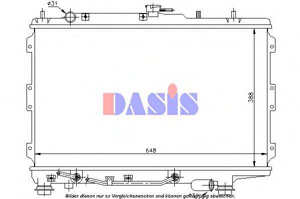 Радиатор, охлаждение двигателя AKS DASIS 510003N