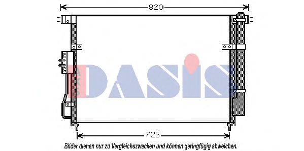 Конденсатор, кондиционер AKS DASIS 512052N