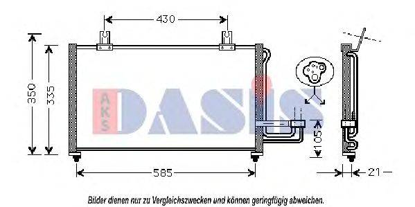 Конденсатор, кондиционер AKS DASIS 522045N