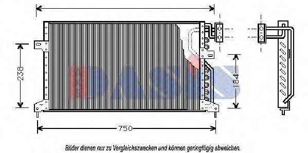 Конденсатор, кондиционер AKS DASIS CR5020
