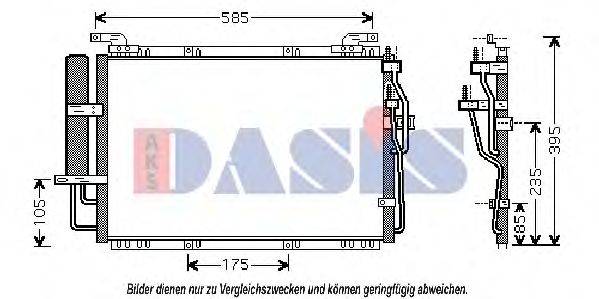 Конденсатор, кондиционер AKS DASIS 562001N