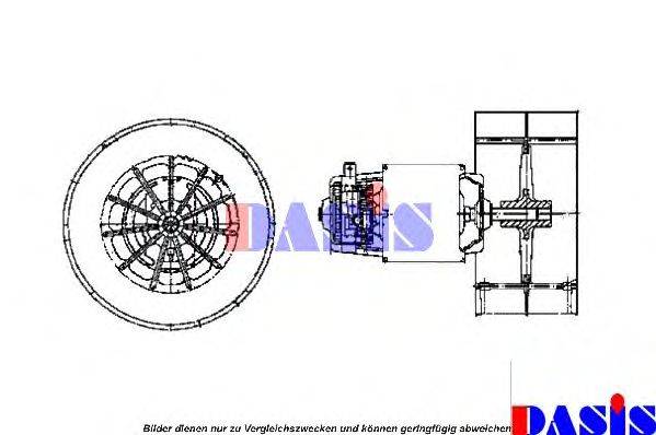 Вентилятор салона AKS DASIS 741450N