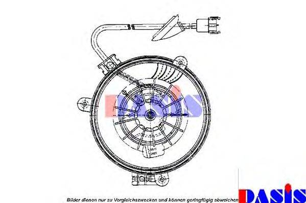 Вентилятор салона AKS DASIS 742350N