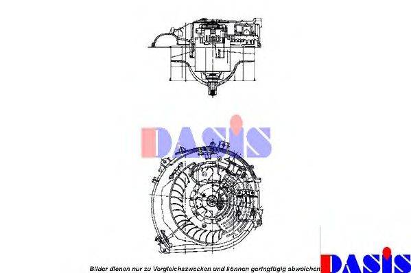 Вентилятор салона AKS DASIS 742750N