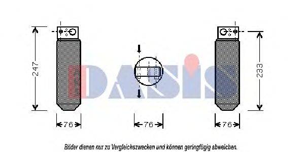 Осушитель, кондиционер AKS DASIS 802350N