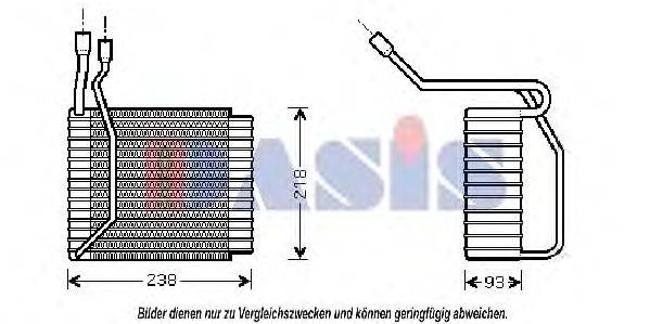 Испаритель, кондиционер AKS DASIS 820237N