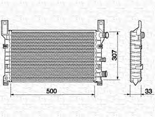 Радиатор, охлаждение двигателя AKS DASIS 90040