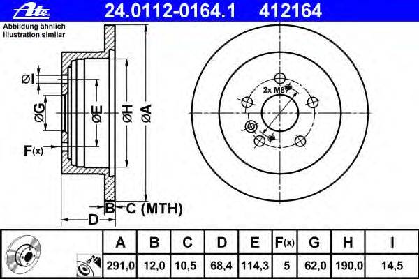 Тормозной диск ATE 24.0112-0164.1