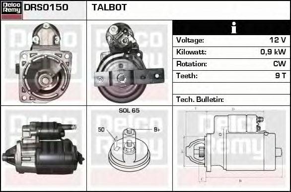 Стартер DELCO REMY DRS0150