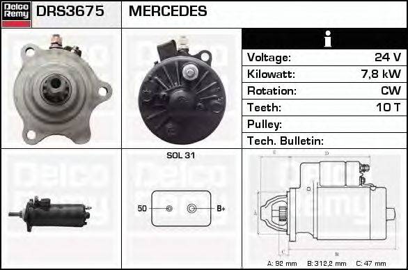 Стартер DELCO REMY DRS3675