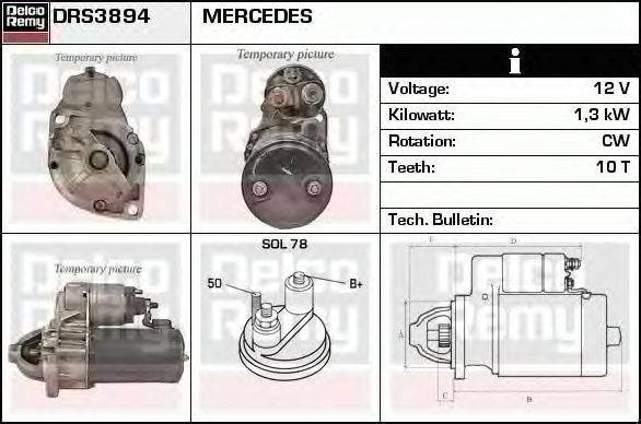 Стартер DELCO REMY DRS3894