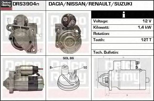 Стартер DELCO REMY DRS3904N