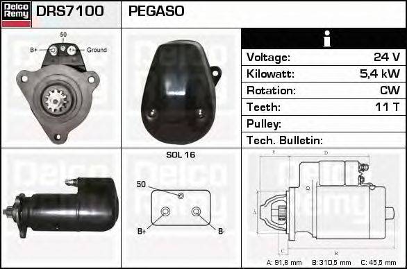 Стартер DELCO REMY DRS7100