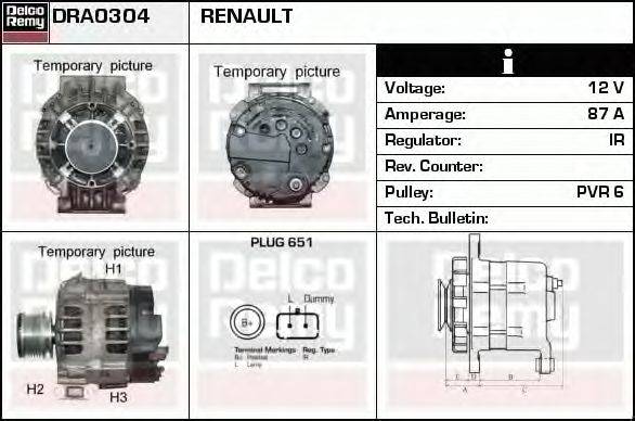 Генератор DELCO REMY DRA0304